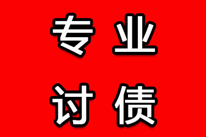 欠款不还，可否依法起诉朋友？